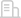 Compañía