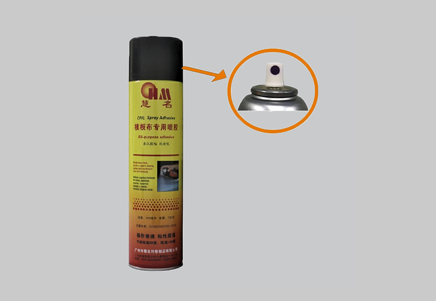 CPFL Spray adhesivo